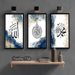 Islamic Calligraphy Set